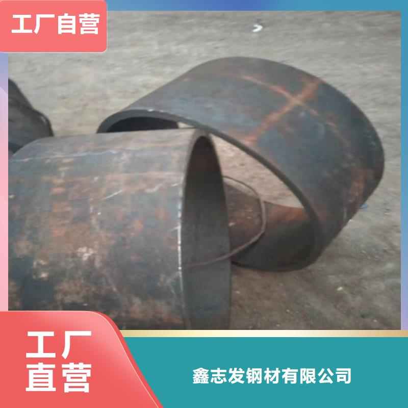 无缝钢管_多年制造经验