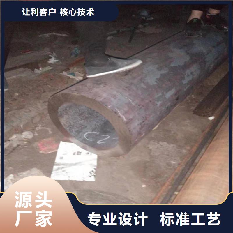 厚壁不锈钢管-快来购买吧