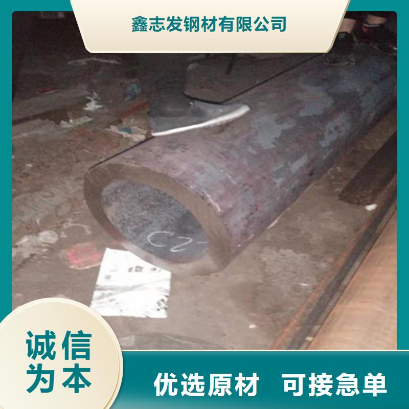 质量可靠的不锈钢无缝管基地