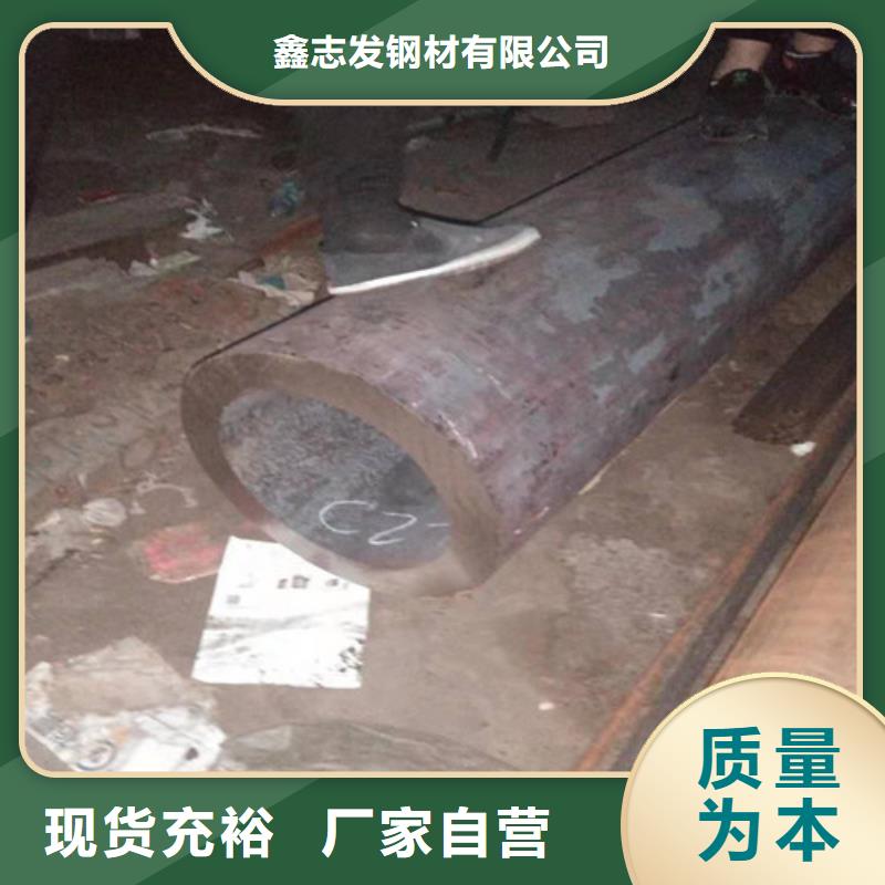 【不锈钢管304不锈钢管严选用料】