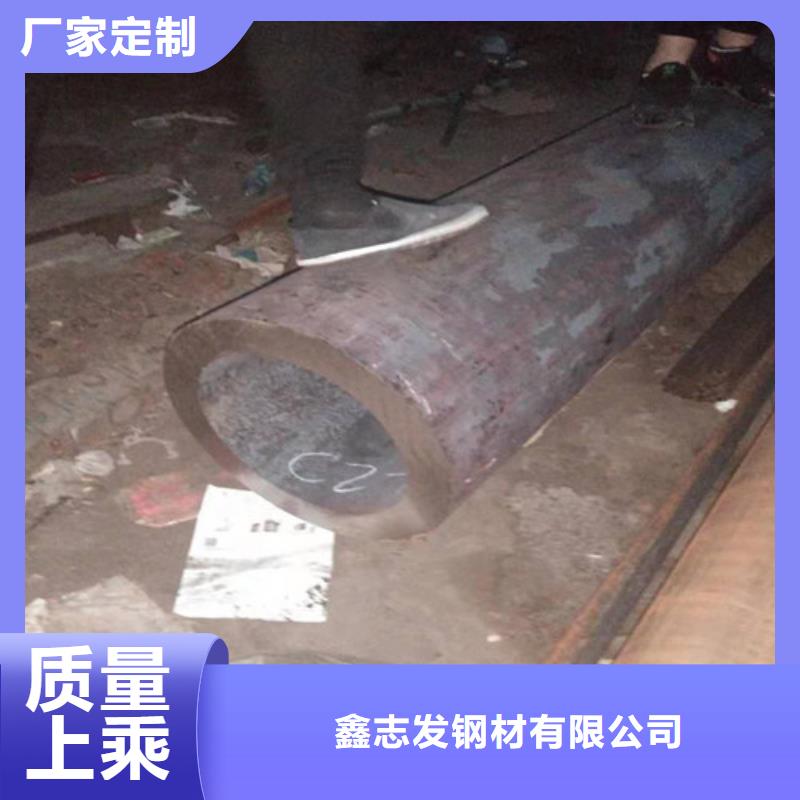 厚壁无缝管定做厂家