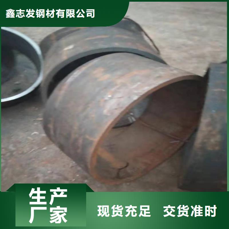 销售2205不锈钢管