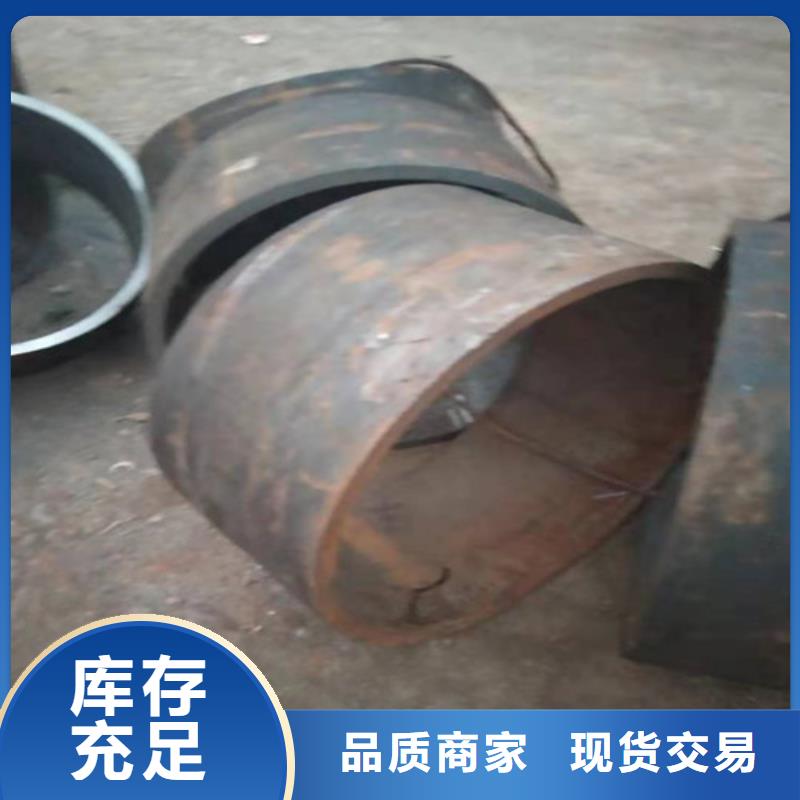 大口径厚壁钢管生产厂家欢迎咨询订购