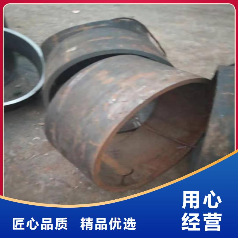 大口径无缝管多年老厂家