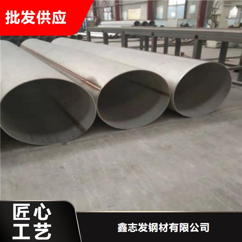 大口径焊管价格便宜