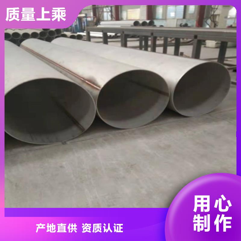 304不锈钢方管304地质厚壁管单价含税价格