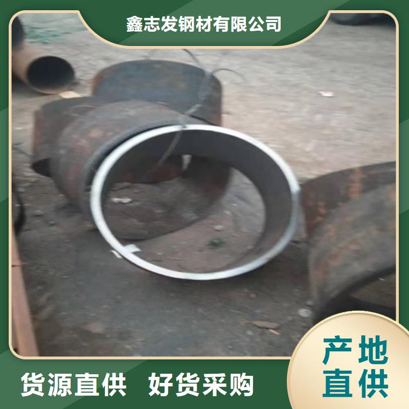 【不锈钢管304不锈钢管严选用料】