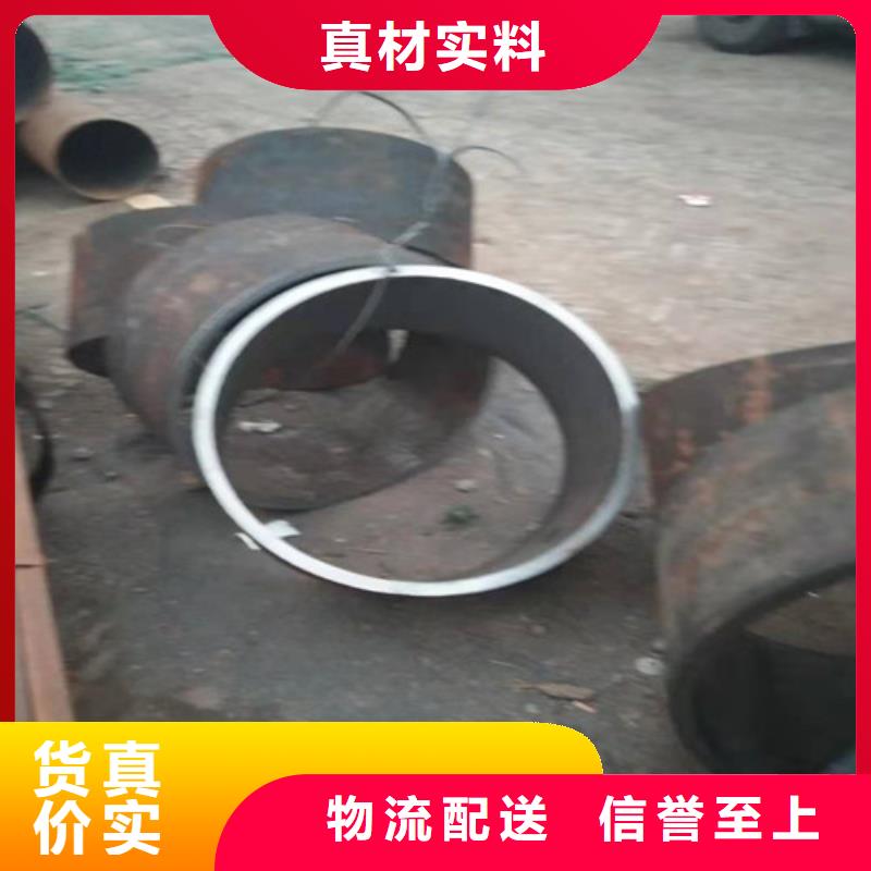 不锈钢装饰管材质好用料足800*150mm厚度一外径500*100厚度