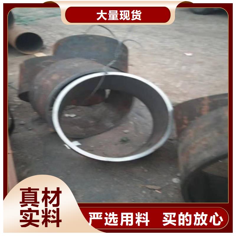 不锈钢管304不锈钢焊管厂家直销直供