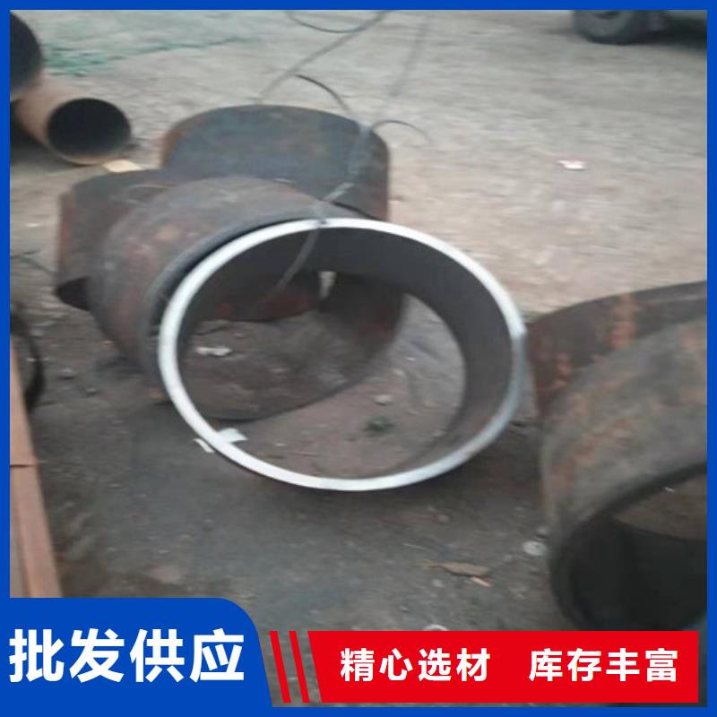 不锈钢无缝管-物美价廉