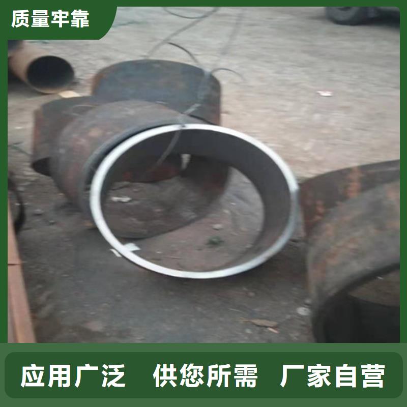 优质2205不锈钢管厂家