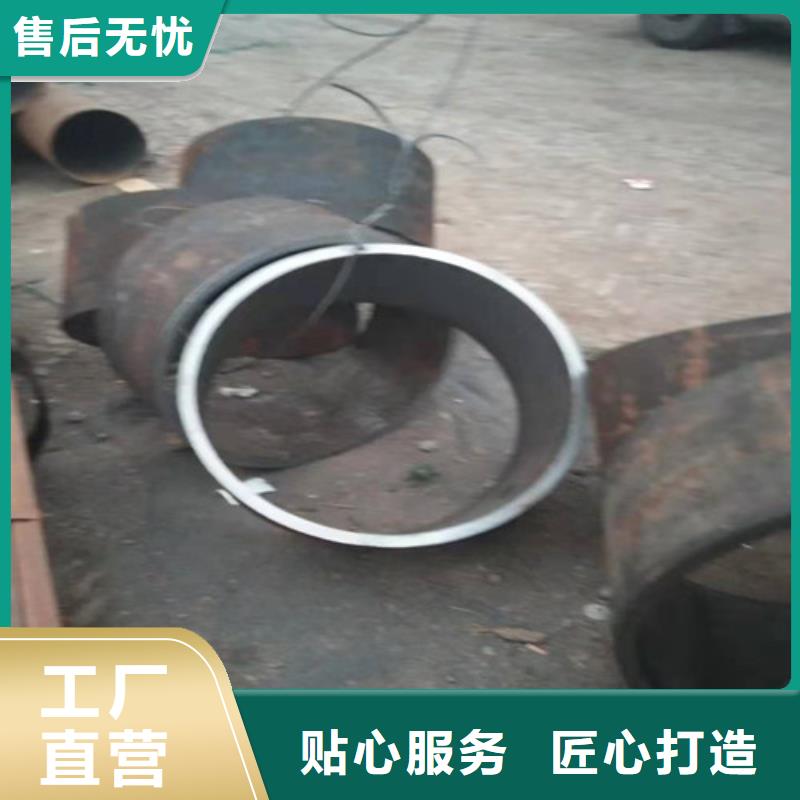 【不锈钢管】2507不锈钢管供您所需