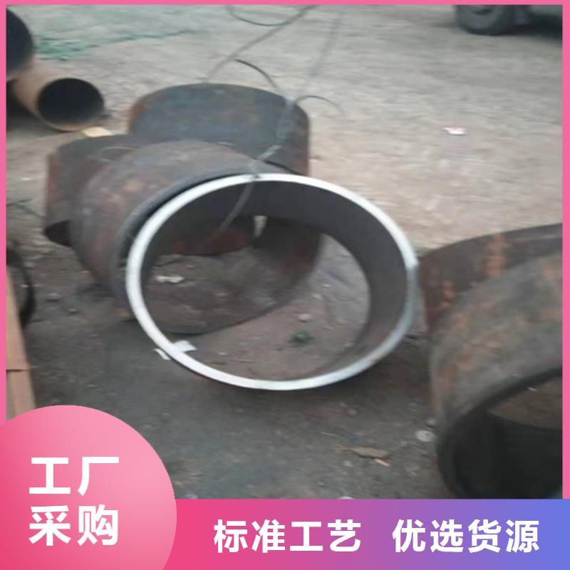 生产大口径不锈钢管的公司