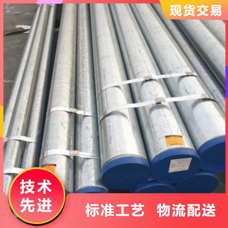 不锈钢无缝管公司实力雄厚304地质厚壁管单价