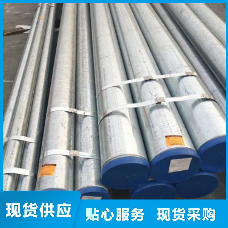 【不锈钢管】_316不锈钢管厂家型号全价格低