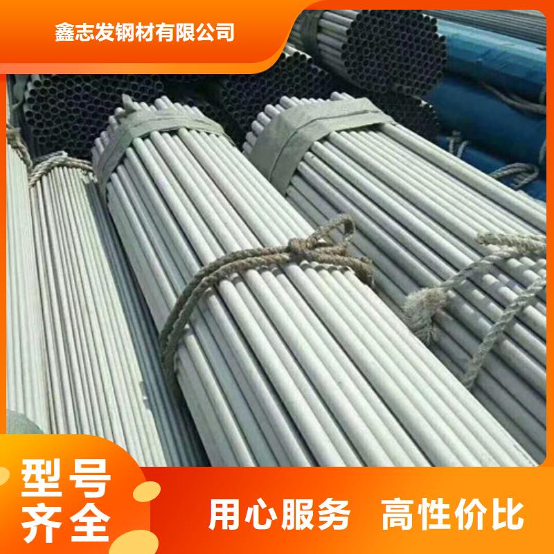 不锈钢矩形管材质好用料足600*100厚度