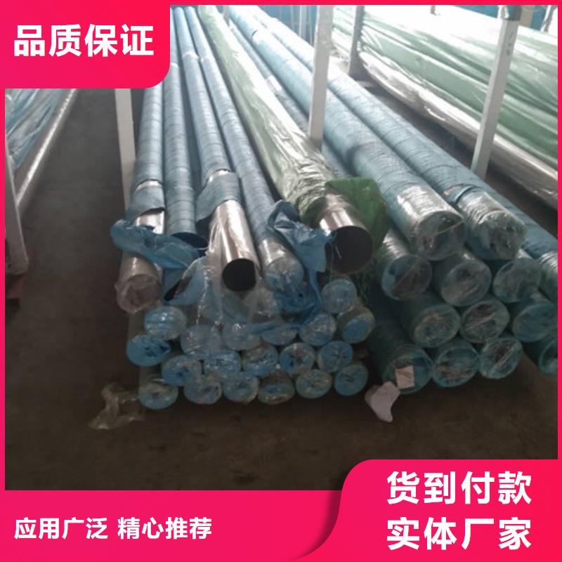 不锈钢装饰管生产厂家欢迎订购