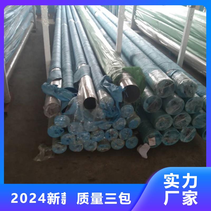 厚壁不锈钢管现货充裕