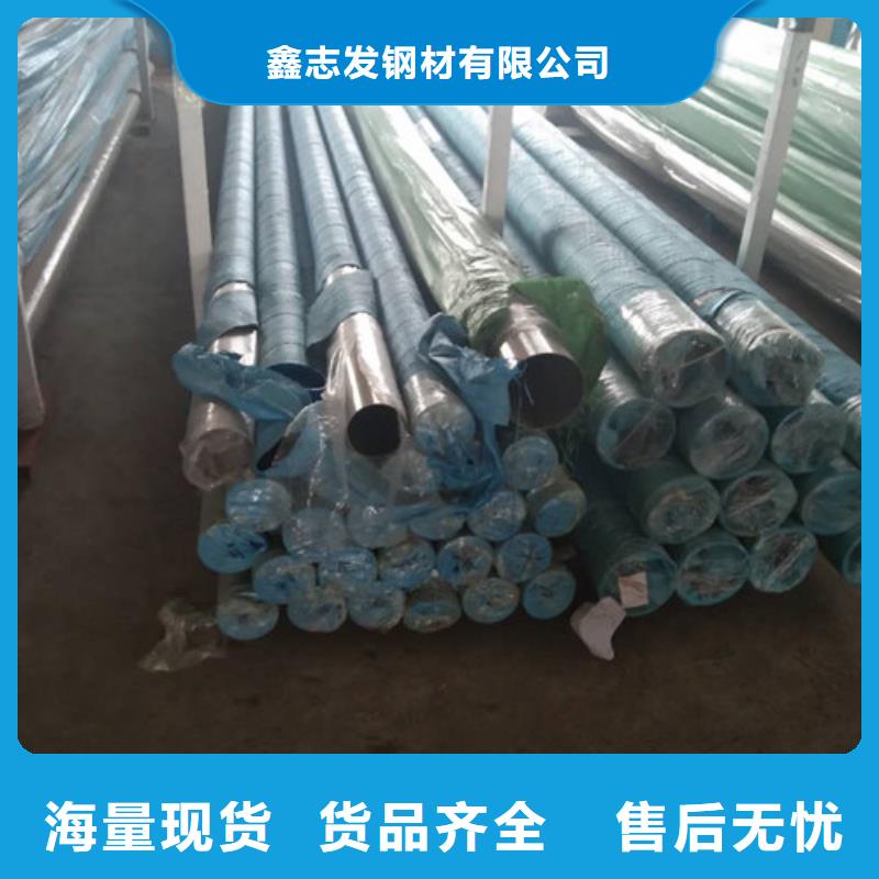 特厚壁地质勘探管-客户都认可