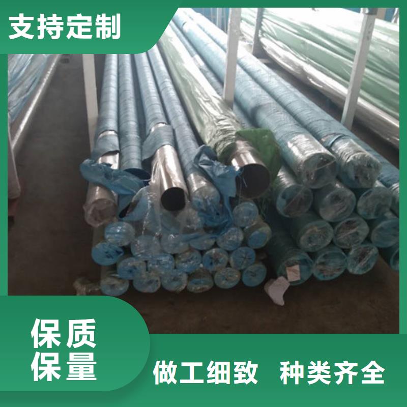 厚壁无缝管十年生产经验