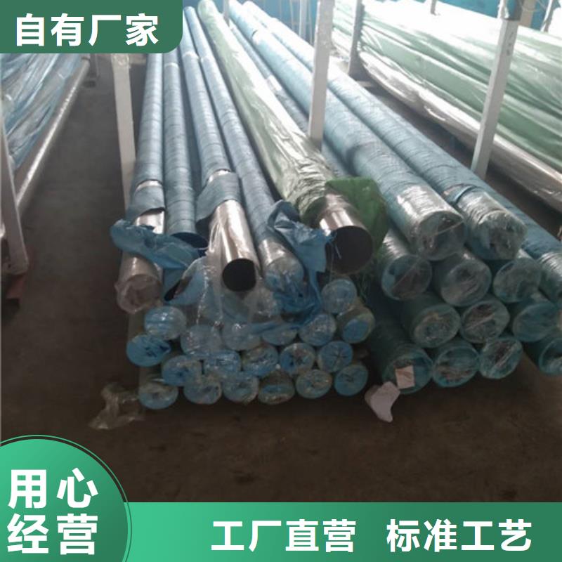 厚壁无缝管老品牌