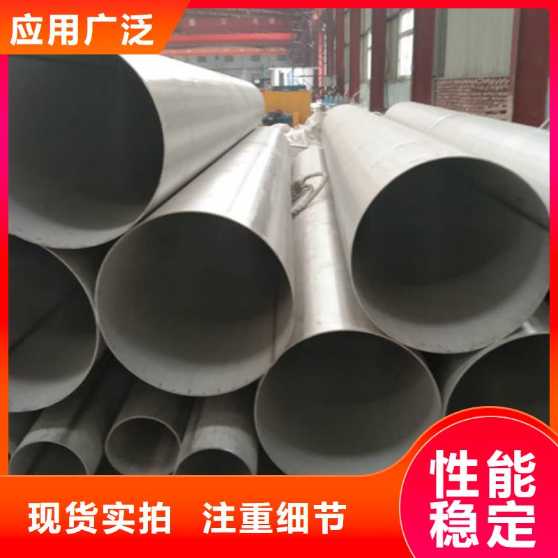大口径焊管出厂报价