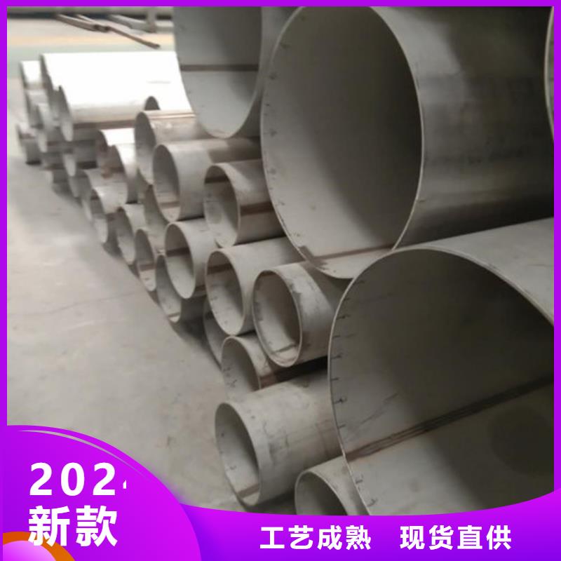 厚壁不锈钢管优质售后