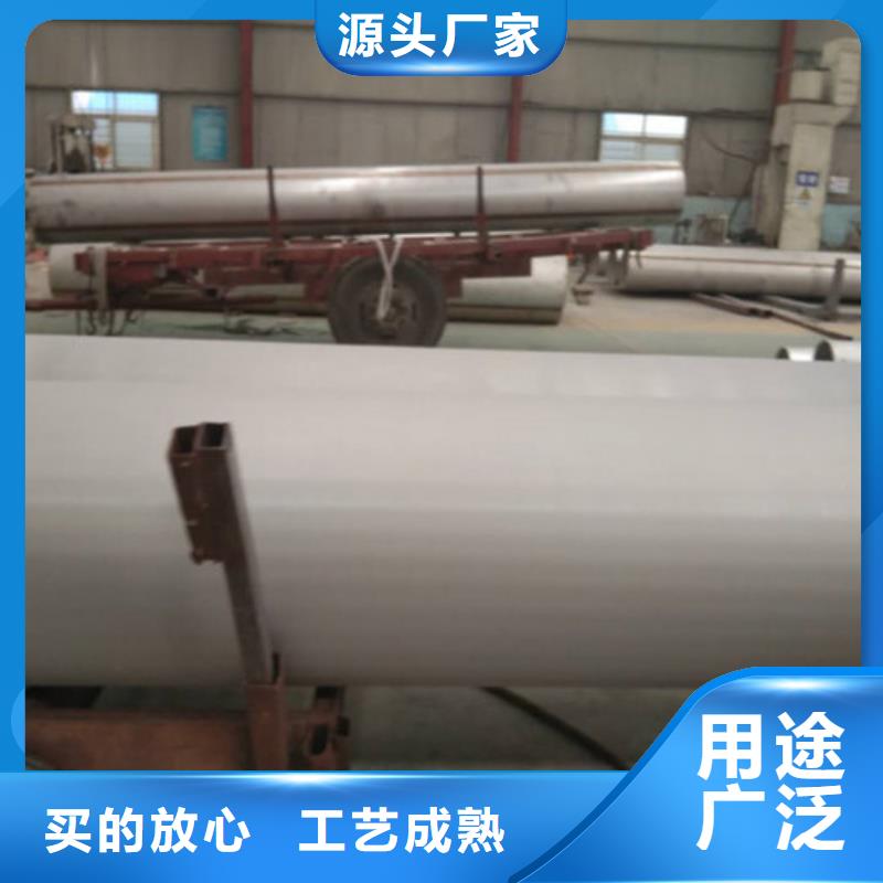 不锈钢精密管品质