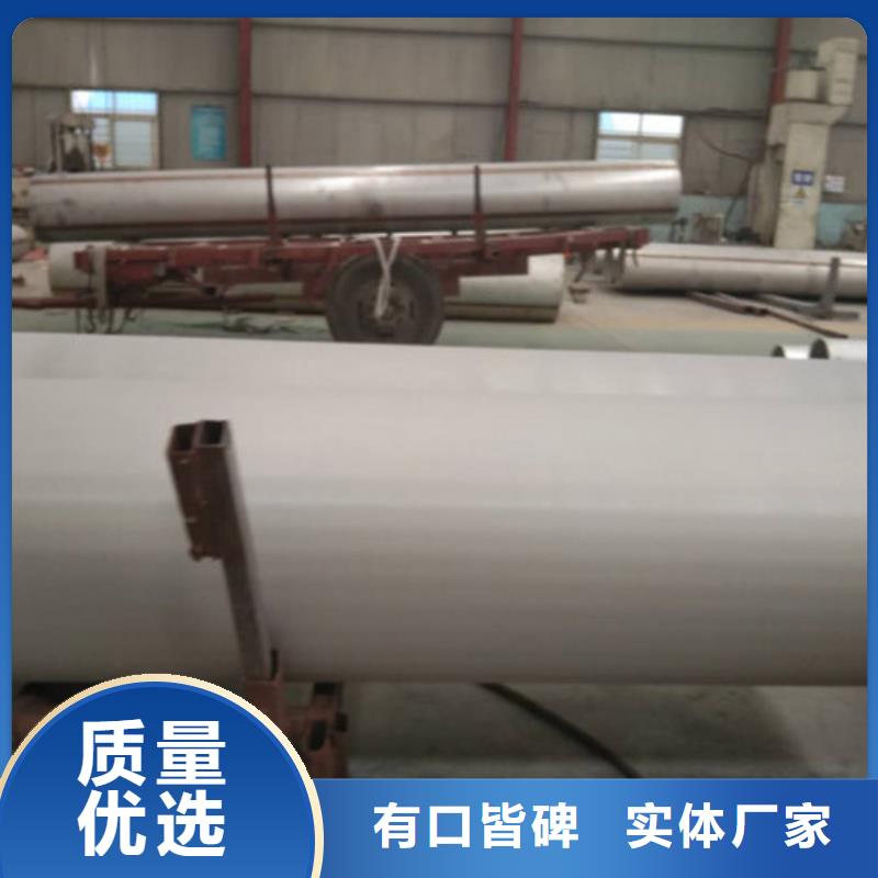 大口径焊管市场批发价