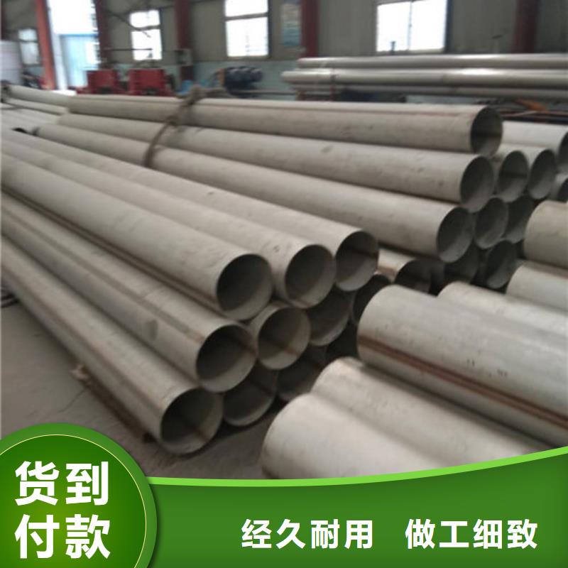 地质勘探钢管品牌-报价_太钢宏硕金属材料销售有限公司