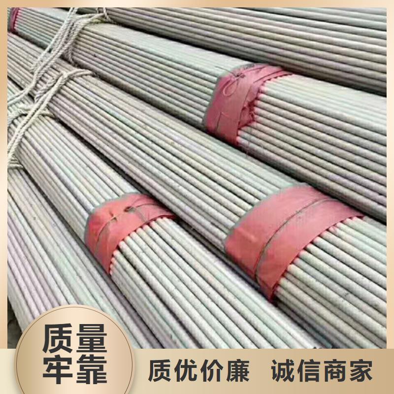 304不锈钢方管800*150mm厚度一外径500*100厚度配送及时