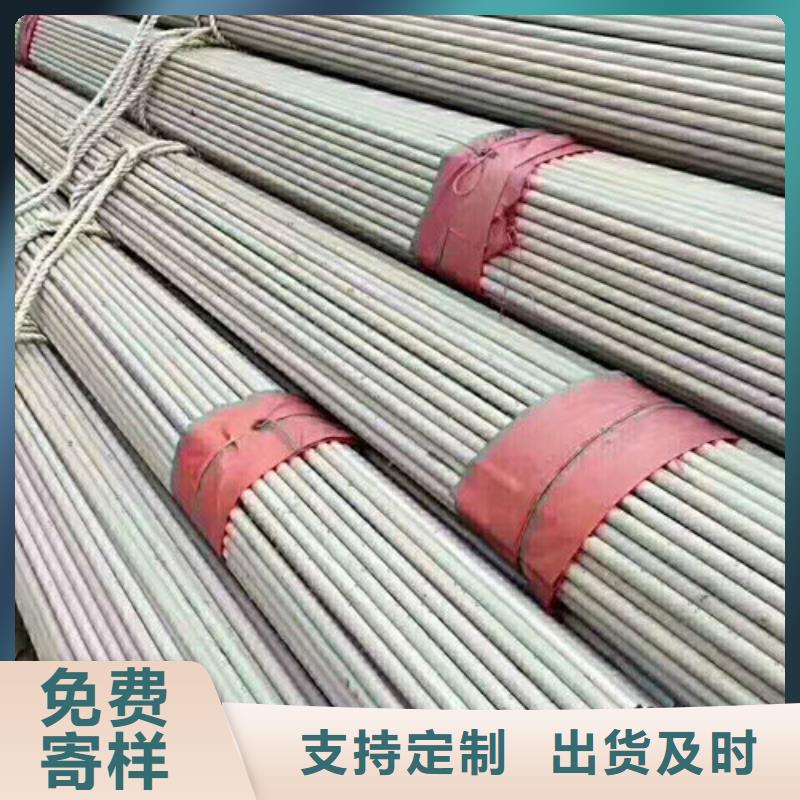 304不锈钢方管304地质厚壁管单价含税价格