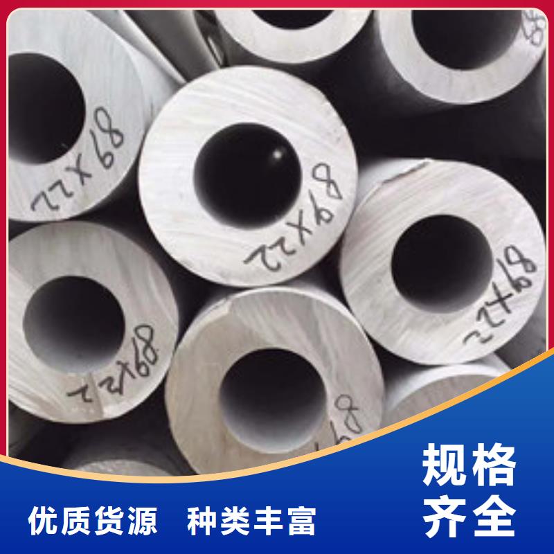 不锈钢矩形管加工价格合理厚壁管哪里生产