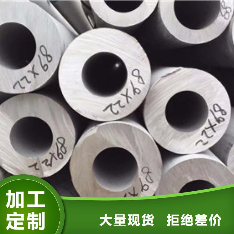 大口径焊管市场批发价