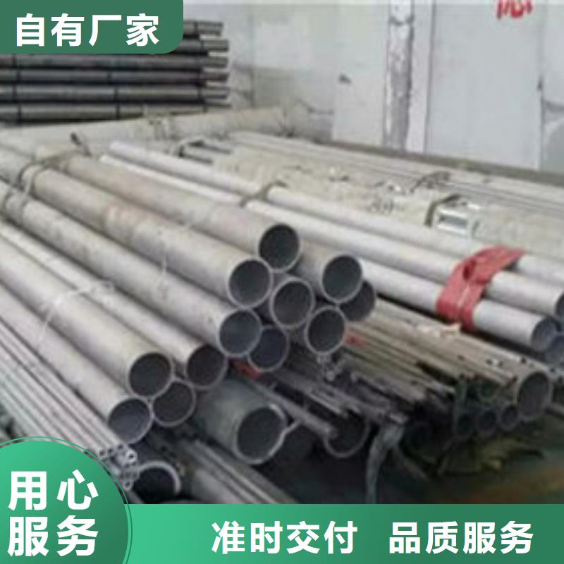 大口径厚壁钢管生产厂家欢迎咨询订购