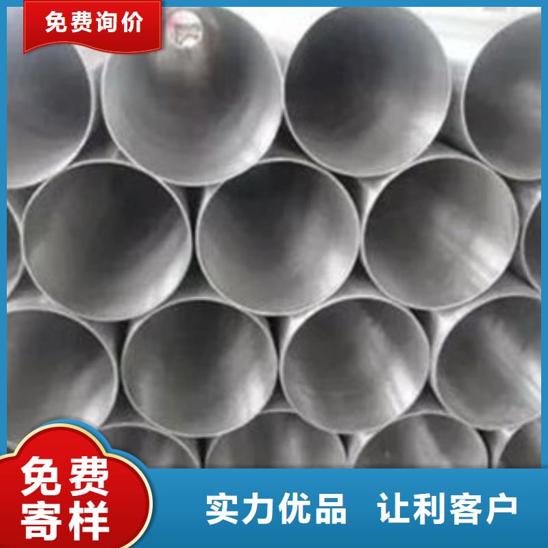 大口径不锈钢管-可寄样品