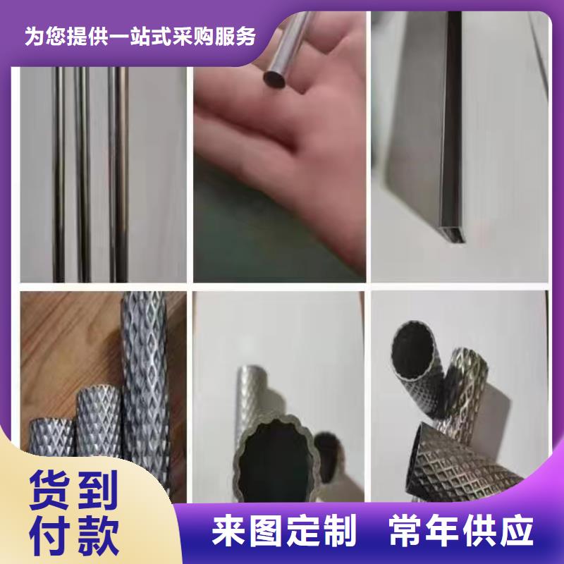 生产304薄壁不锈钢管质量可靠的厂家