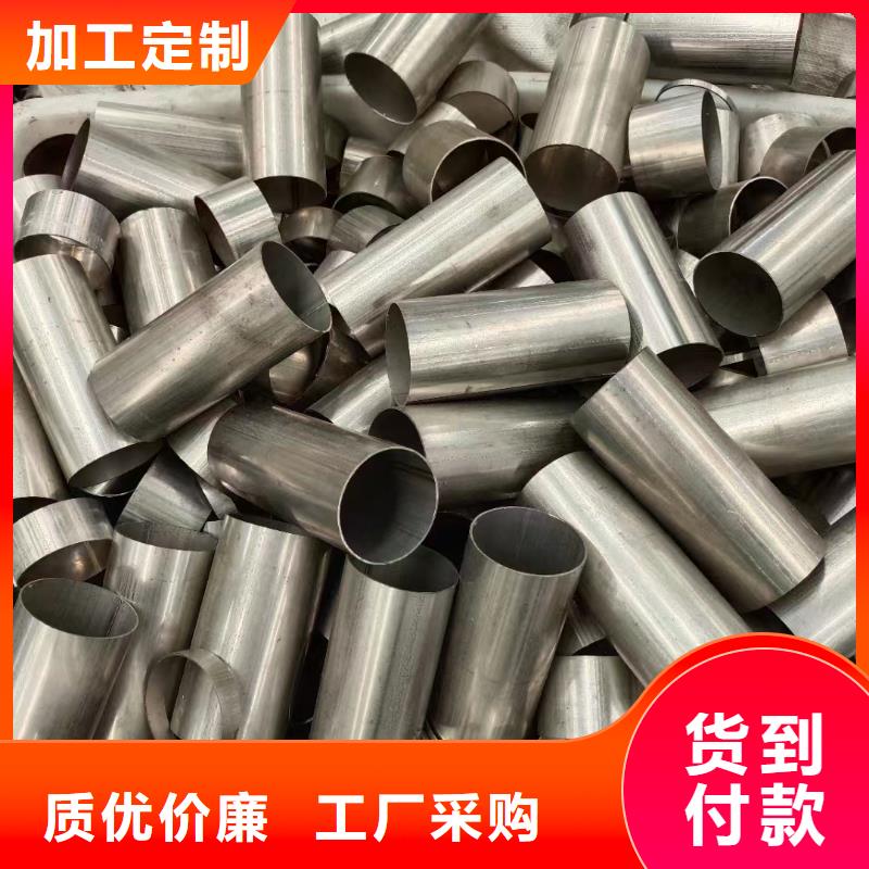 用户认可的316L流体输送厚壁不锈钢管厂家