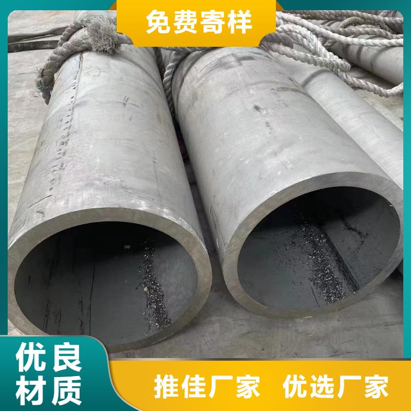 不锈钢卫生级圆管-放心可靠
