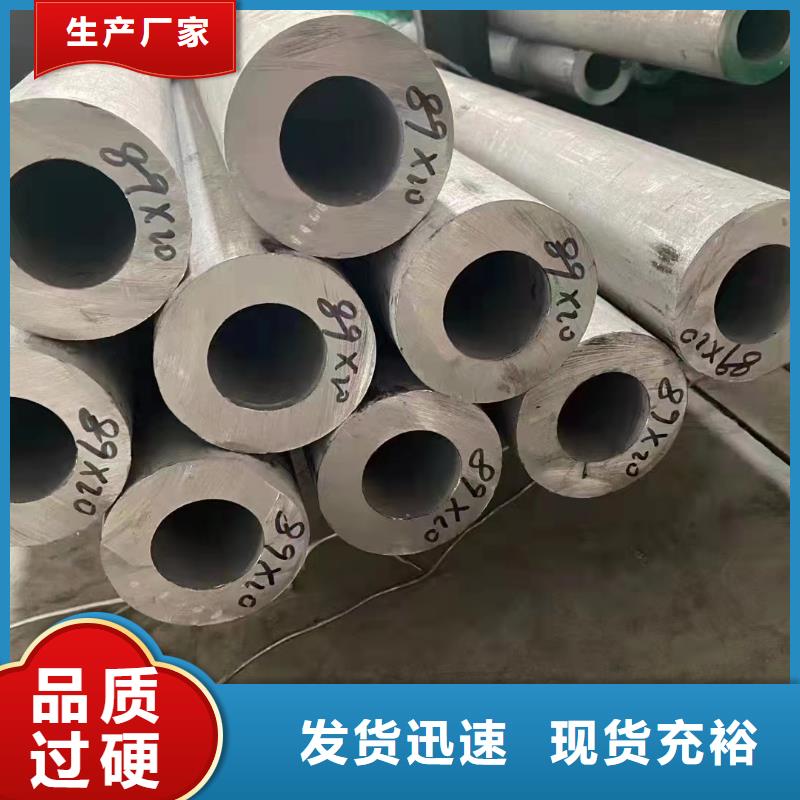 质优价廉的201装饰管批发商