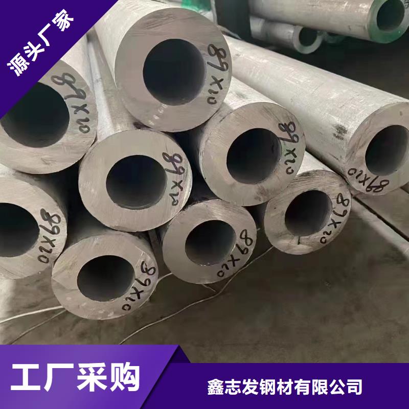 不锈钢装饰管设计厂家