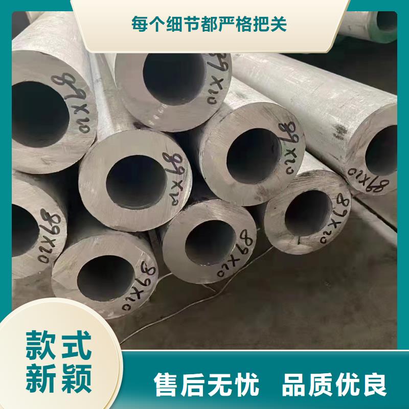 201薄壁不锈钢圆管产品规格介绍