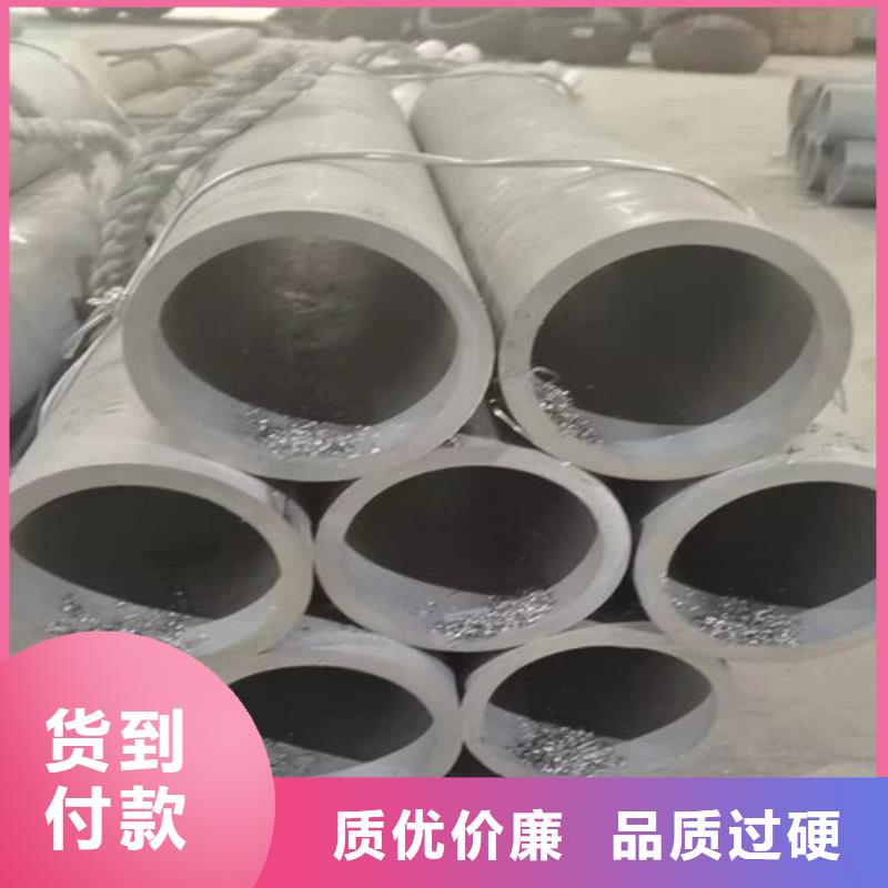 310空心薄壁不锈钢管可靠的商家