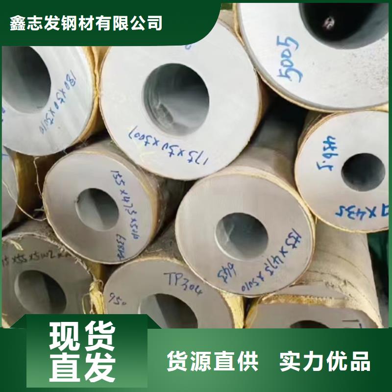 310不锈钢白钢管认准实力工厂