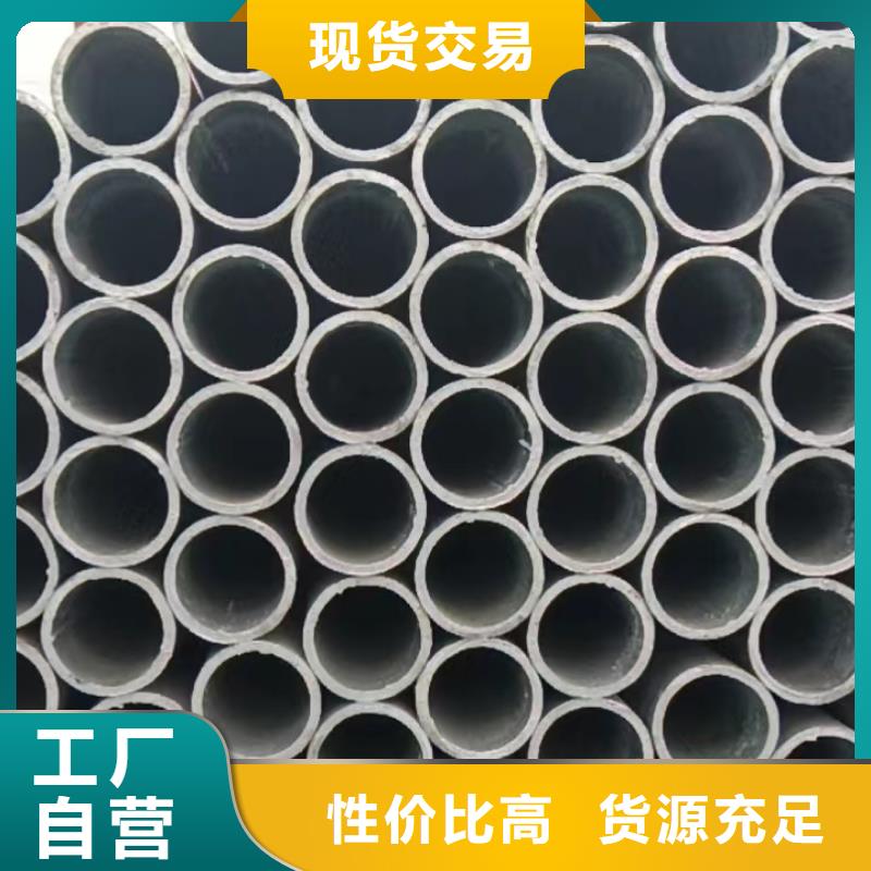 316L大口径无缝管-316L大口径无缝管可定制