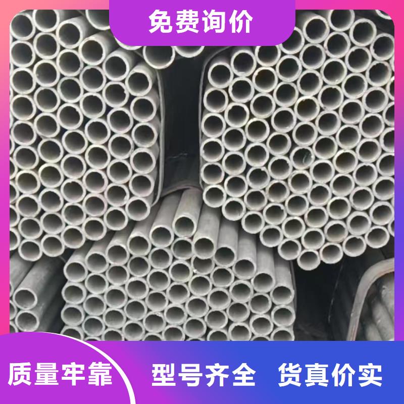 310不锈钢厚壁管当天出货