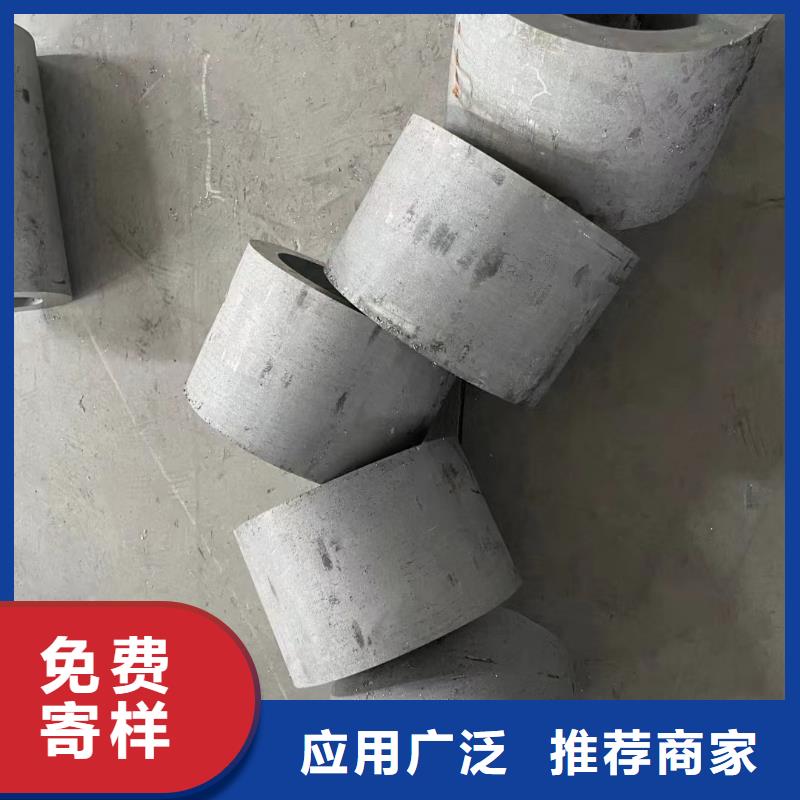 工业厚壁管批发厂家