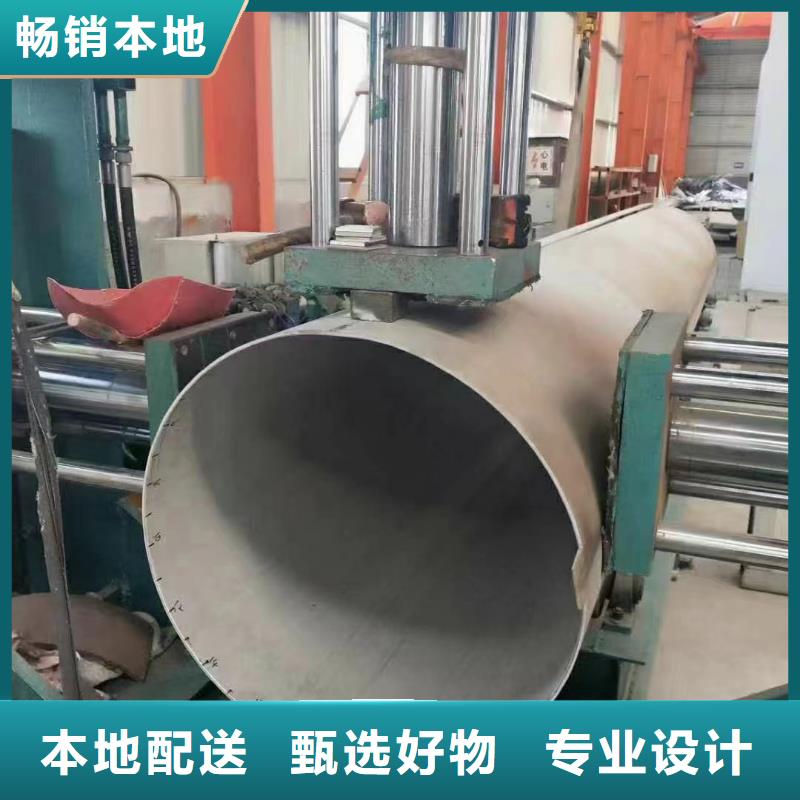 卫生级316不锈钢圆管使用无忧