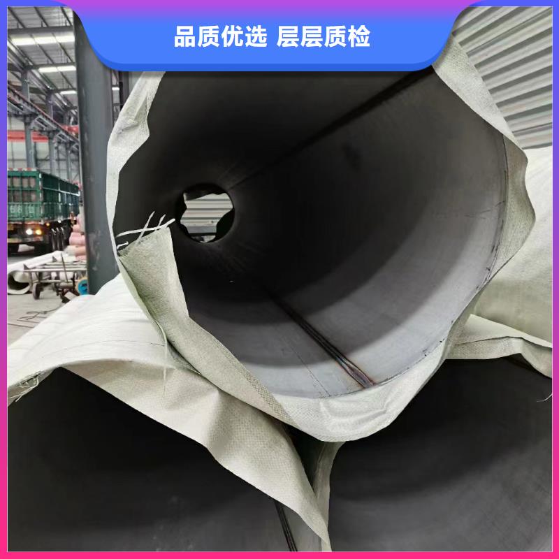 工业厚壁管批发厂家