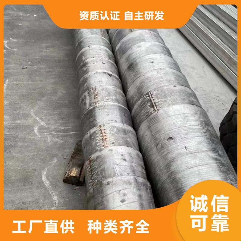 工业厚壁管批发厂家